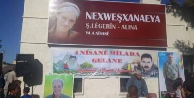 Nyt hospital i Rojava opkaldt efter den argentinske læge Alina