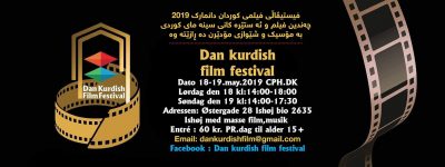 Kurdisk filmfestival i Ishøj
